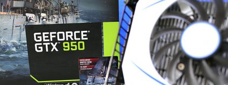 「GeForce GTX 950」レビュー。4年目のエントリーGPUは2019年でも戦えるのか？最新グラボと性能比較