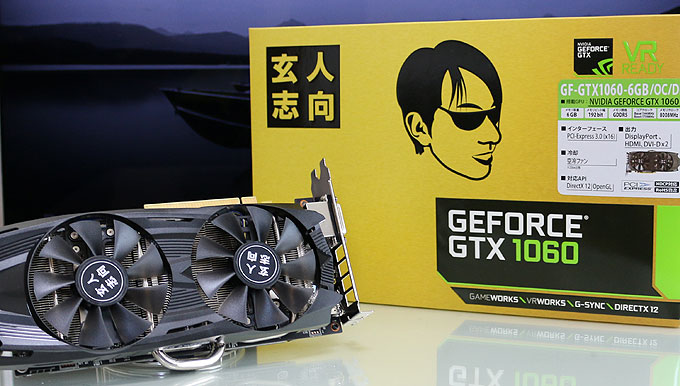 定期入れの 【グラボ】GeForce GTX 6GB 1060 PCパーツ