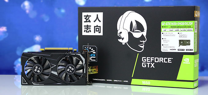 1万円台で買える格安グラボ「GeForce GTX 1650」レビュー。補助電源 
