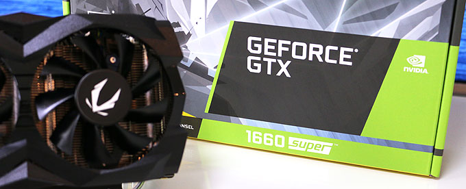 コスパ最強宣言「Geforce GTX 1660 SUPER」レビュー。上位モデルの存在を脅かすゲーミング性能